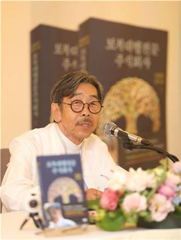 이외수 작가 / 사진=아시아경제 DB