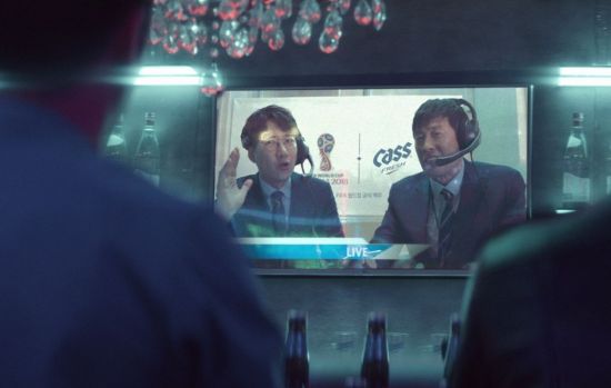 카스 ‘뒤집어버려’ 월드컵 TV 광고 공개…차범근·안정환 '역경극복 전파'