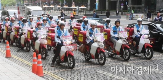 우체국 위탁판매 '알뜰폰 13개사' 선정