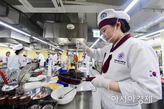 [포토]정화예술대 외식산업학부 요리 경연대회
