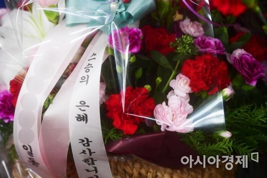 스승의날 이재명 "교사 존중받고 자긍심 가질 수 있어야 교육 바로 서"