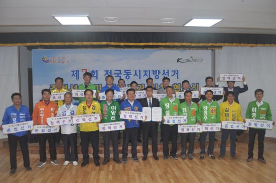 [뉴스 그 후]'시골 군의원'이라도 정성껏 뽑아야 하는 이유