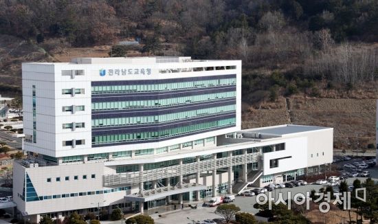 전남교육청-EBS, 예비 고1 대입설명회 공동 개최
