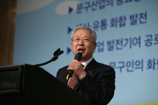 이동재 한국문구공업협동조합 이사장 "문구, 첨단 문화산업의 주역"