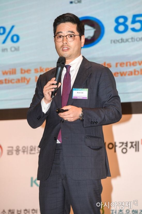 [2018 SAFF]브래드 김 맥쿼리캐피탈 코리아 전무 "2030년 신재생에너지 20%로 늘리는 한국 투자 늘린다"