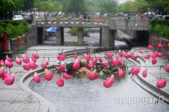 [포토]폭우 때문에