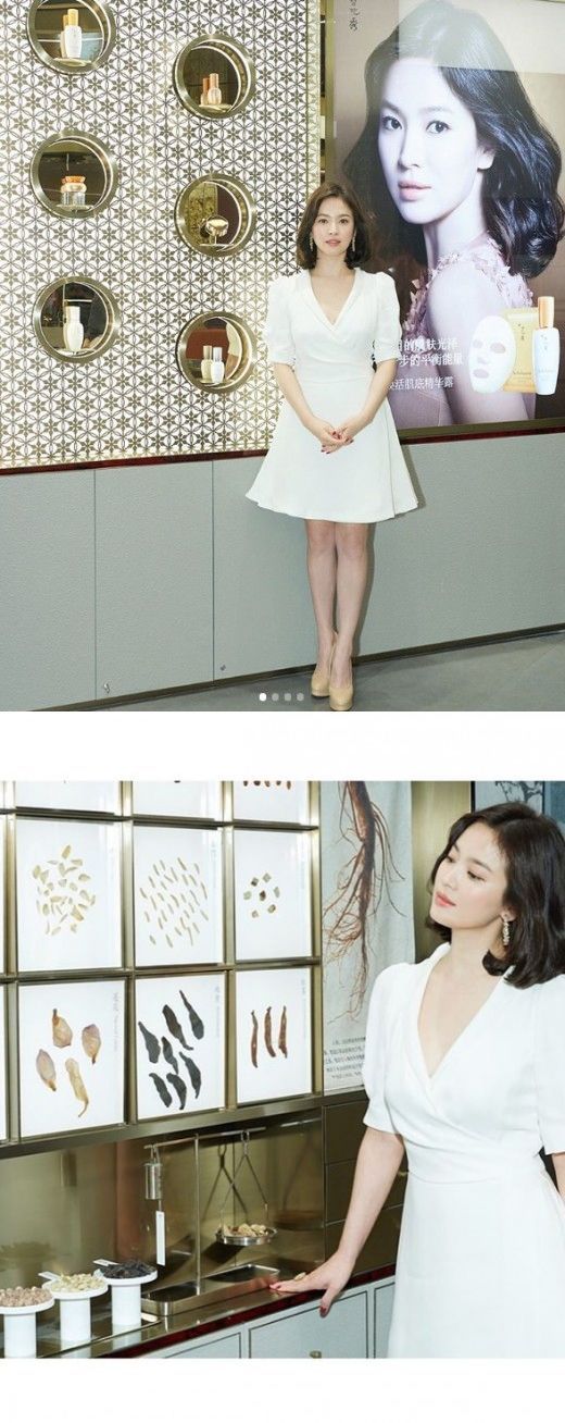 송혜교, 상하이 행사 참석한 모습 공개…네티즌 "항상 옳은 그녀"