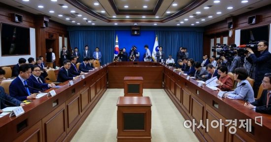 [포토] 경제관계장관회의 개최