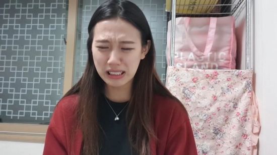 수사 관계자 '양예원 카톡' 보도 이례적 강력 비판…"2차 가해"