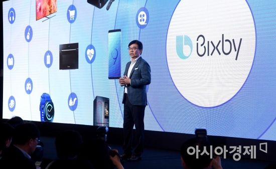 [포토] 진화한 삼성 홈 IoT 설명하는 김현석 사장