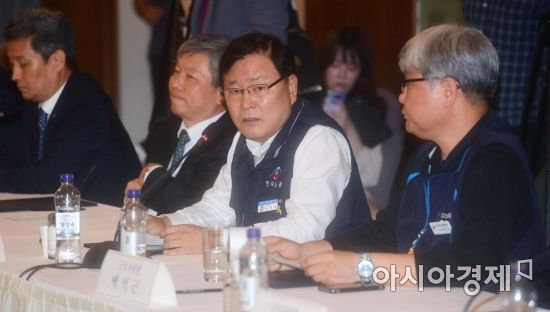 [포토]제11대 최저임금위원회 첫 전원회의