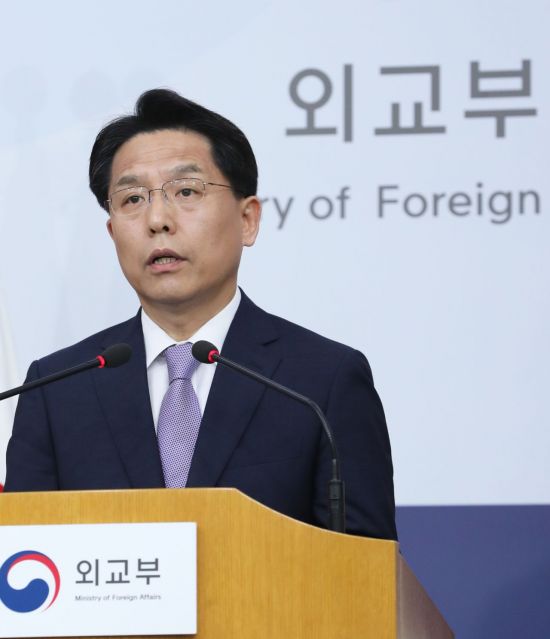 외교부 "8월 남북 외교장관회담 성사시 생산적 의견 교환"