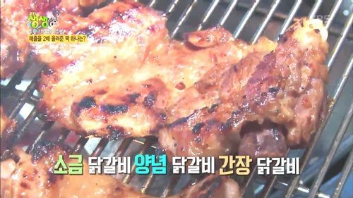 춘천 닭갈비 맛집 콧닭고 숯불닭갈비, KBS 생생정보 통해 소개