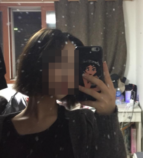 양예원 유출사진