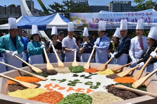  [포토]노원구 ‘어울림 한마당 축제’ 개최