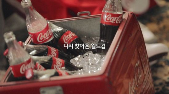 방탄소년단, 짜릿한 기쁨의 함성을 지르다… 러시아월드컵 TV광고 공개