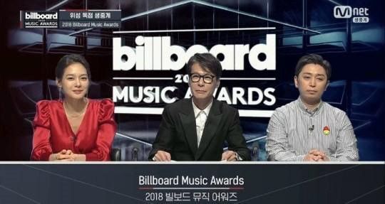 Mnet '2018 빌보드 뮤직 어워드(BillBoard Music Awards, 이하 BBMAs) 독점 생중계' / 사진=Mnet