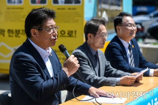 [포토] 서울-경기-인천 진보교육감 공동공약발표