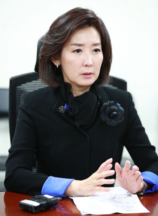 나경원 자유한국당 의원 [이미지출처=연합뉴스]
