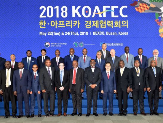 韓-아프리카, 50억달러 금융협력 패키지…"한반도 평화 중요성 강조"