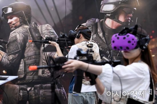 대전지역 게임업계 ‘VR·AR 시장’ 진출 문(門) 넓어진다