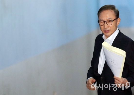 [포토] 뇌물-횡령 혐의, 이명박 전 대통령 첫재판