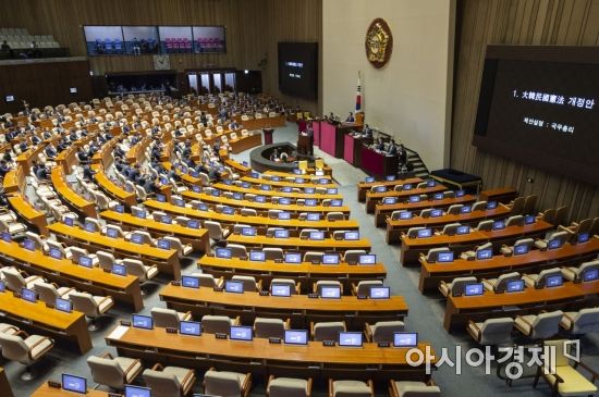 [포토] 본회의 불참한 자유한국당