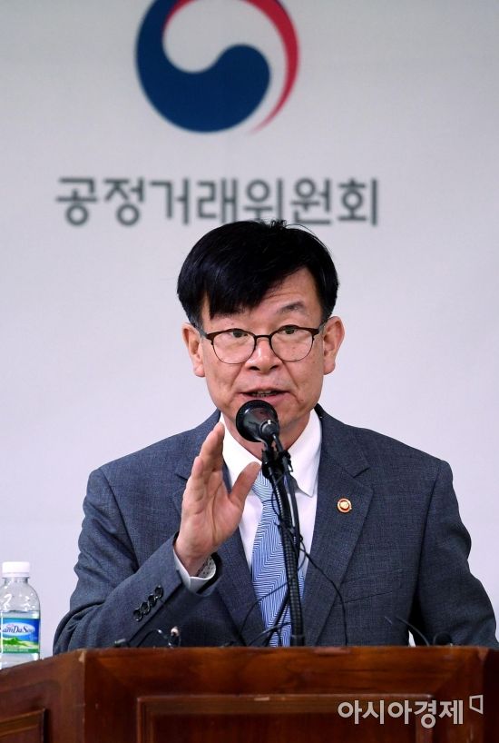 김상조 "韓 경쟁법 발전 이슈, 법원 적극적 관심·이해 부탁"