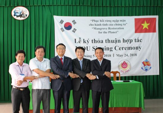 SK이노베이션, 글로벌 사회공헌 시작…베트남 맹그로브숲 복원