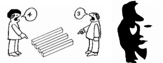 [과학을읽다]①착시(錯視), 0.1초의 비밀