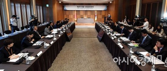 [포토] 한중 산업장관회의 개최