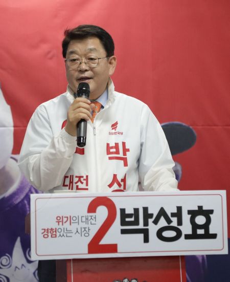 한국당 박성효 대전시장 후보, 바른미래 후보에 단일화 제안