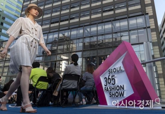 [포토] 서울로7017 패션쇼