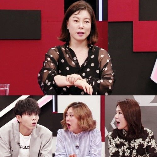 '연애의 참견' 최화정 "손목 건다"며 호언장담했던 사연 후일담 공개