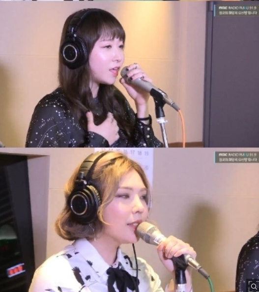 아이아이/사진=MBC FM4U ‘정오의 희망곡’ 방송화면 캡처