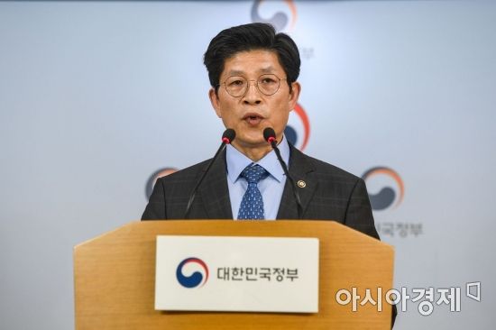 [포토] 노형욱 국무2차장, 라돈 검출 침대 대응방안 브