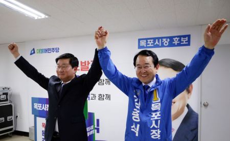 전해철 의원,  김종식 후보 공동선대위원장 수락