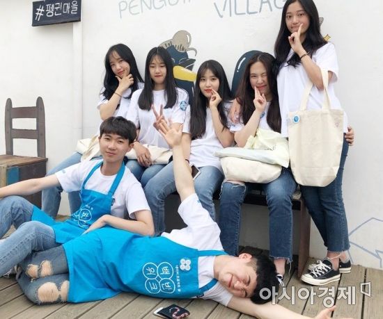 호남대 호텔경영학과 ‘네이버 백반위크’ 봉사 진행 