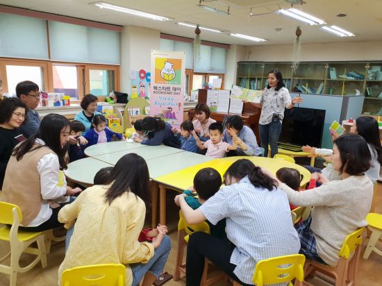 책과 함께 하는 삶의 첫걸음