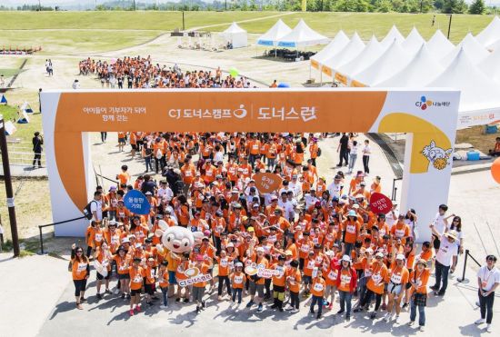  CJ도너스캠프, 나눔 걷기대회 ‘도너스 런’ 개최…휠체어 30대 기부