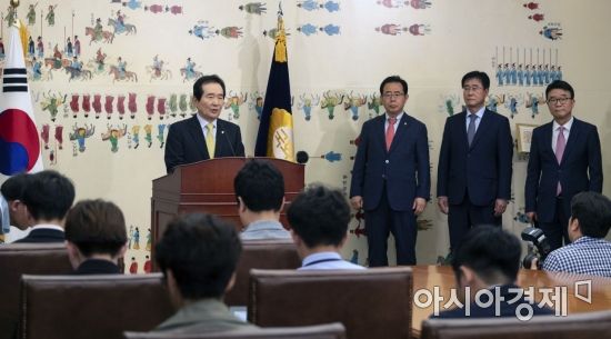 [포토] 퇴임 기자간담회 갖는 정세균 의장