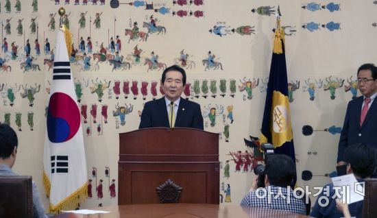 정세균 "가장 큰 사건은 박근혜 탄핵…대결정치 청산해야"