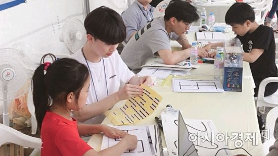 조선대 SW융합교육원 ‘로봇과 함께하는’ 체험부스 운영
