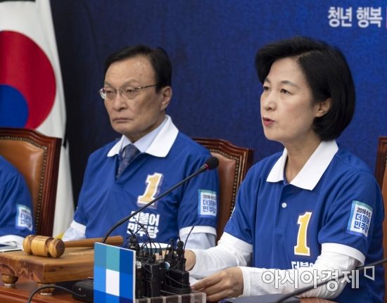 [포토] 모두발언하는 추미애 대표