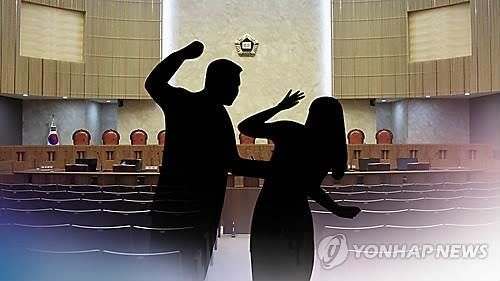 며느리 성폭행 시아버지 공탁으로 감형…공탁제도 사각지대