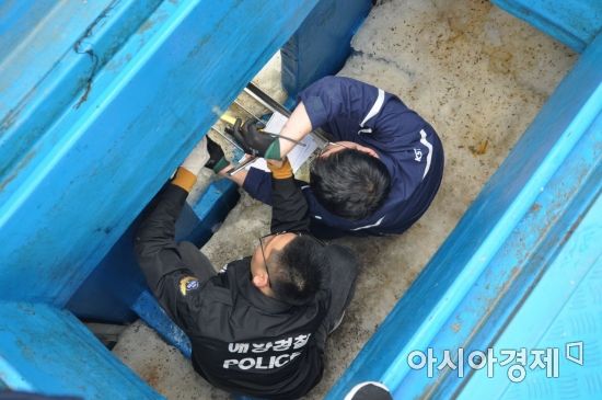 서해해경청 ‘어선 불법 건조사범’ 9명 검거