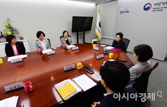 [포토]각 분야 성희롱·성폭력 근절 대책위·자문위 민간위원장 간담회
