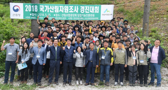 산림조합 “지속가능한 산림, 산림자원조사부터 시작한다”
