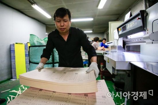 [포토] 보름 앞으로 다가온 전국동시지방선거