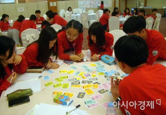 율곡통일리더스쿨, 리더십으로 하나…1차 학생캠프 실시  